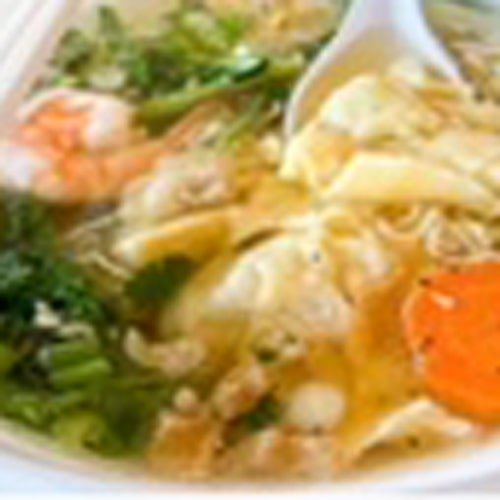 #2. Pork and Shrimp Wonton with Egg Noodle Soup #2. Pork and Shrimp Wonton with Egg Noodle Soup