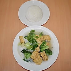 C13. Vegetarian Rice Dish w Mixed Stir Veggie & Fried Tofu C13. Vegetarian Rice Dish w Mixed Stir Veggie & Fried Tofu