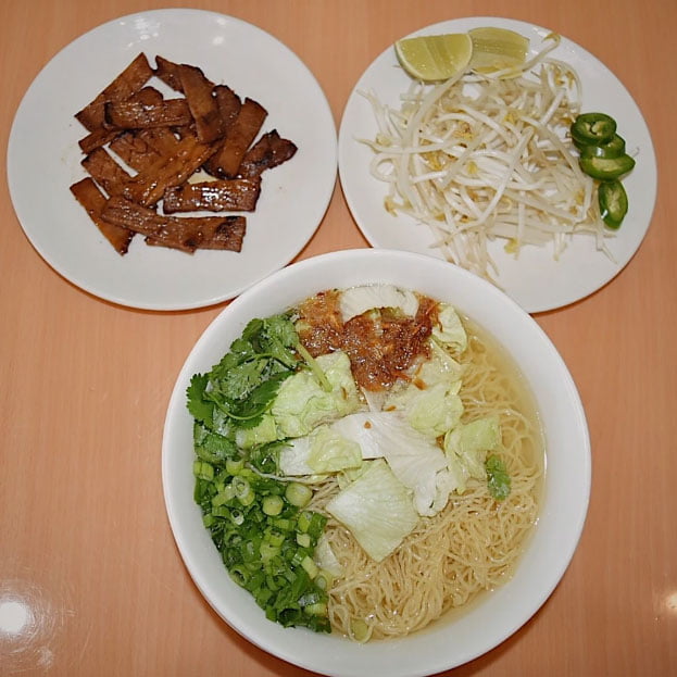 N13. Egg Noodle Soup w Charbroiled Pork N13. Egg Noodle Soup w Charbroiled Pork